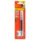 Screw Guide Magnetic 1/4"m X 1/4"f 120mm Bit Extention